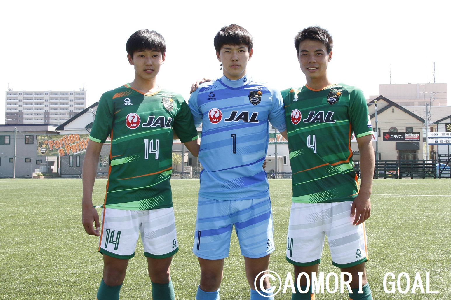 News Topics News Topics 青森ゴール Aomori Goal 青森県サッカー フットサルマガジン